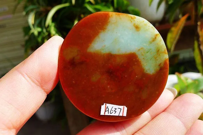 Natural Jade Rough Jadeite Raw (116g,5.2X1.6cm)