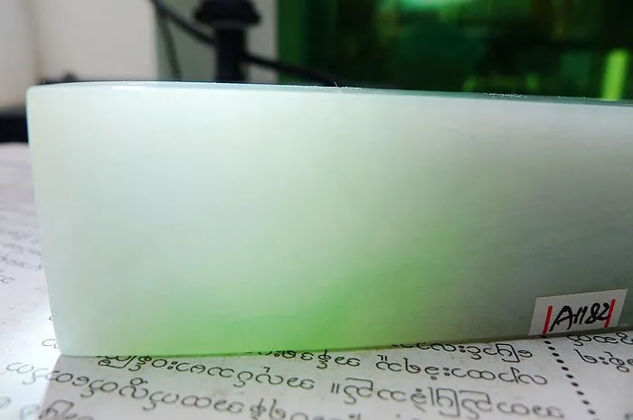 Natural Jade Rough Jadeite Raw (144g,9.3X2.9X1.7cm)