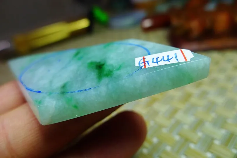 Natural Jade Rough Jadeite Raw (18g,7.2X3X0.5cm)
