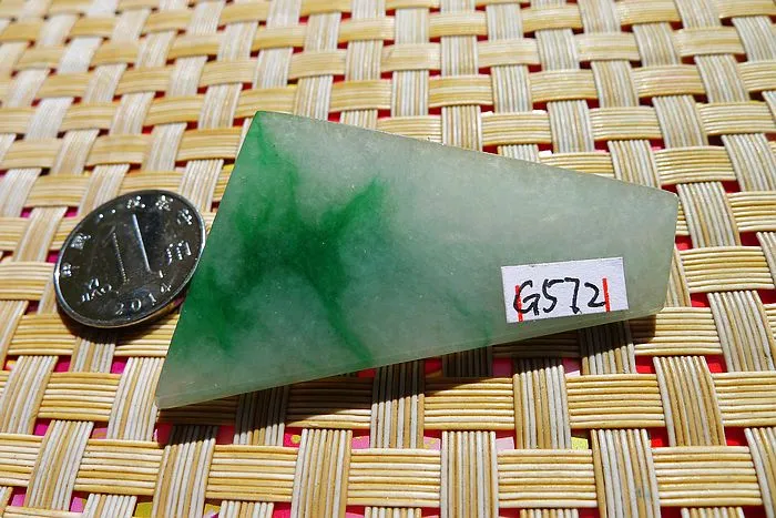 Natural Jade Rough Jadeite Raw (19g,4.7X2.7X0.85cm)