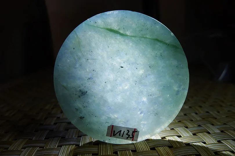 Natural Jade Rough Jadeite Raw (39g,5X5X0.6cm)