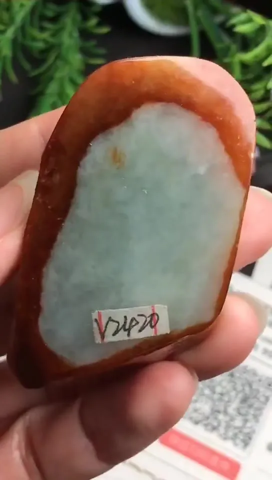 Natural Jade Rough Jadeite Raw (65g,5.3x3.3x1.7cm)-V2420