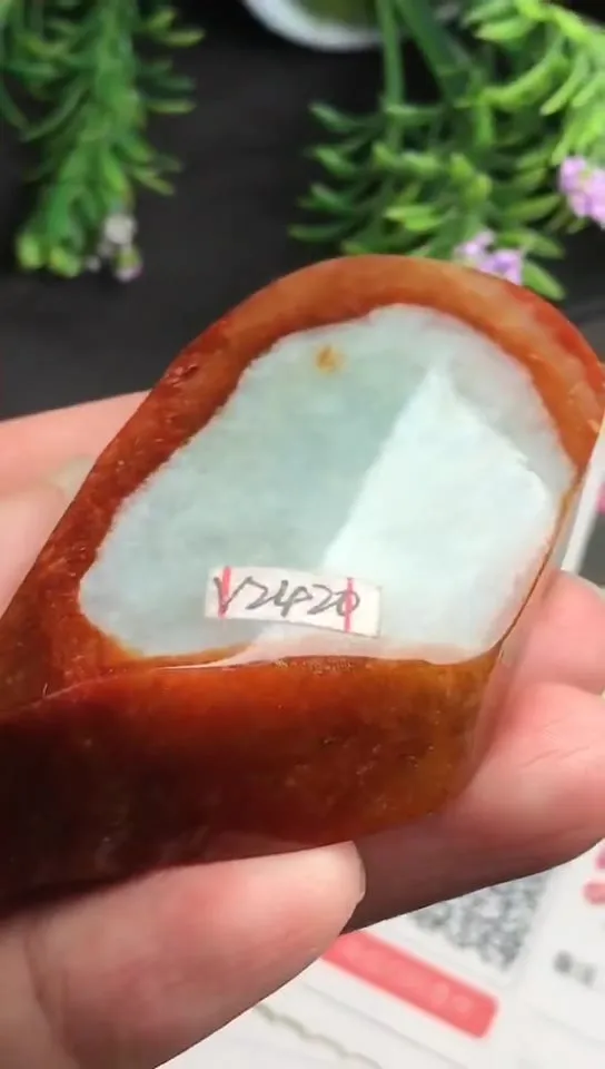 Natural Jade Rough Jadeite Raw (65g,5.3x3.3x1.7cm)-V2420