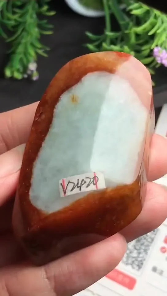 Natural Jade Rough Jadeite Raw (65g,5.3x3.3x1.7cm)-V2420