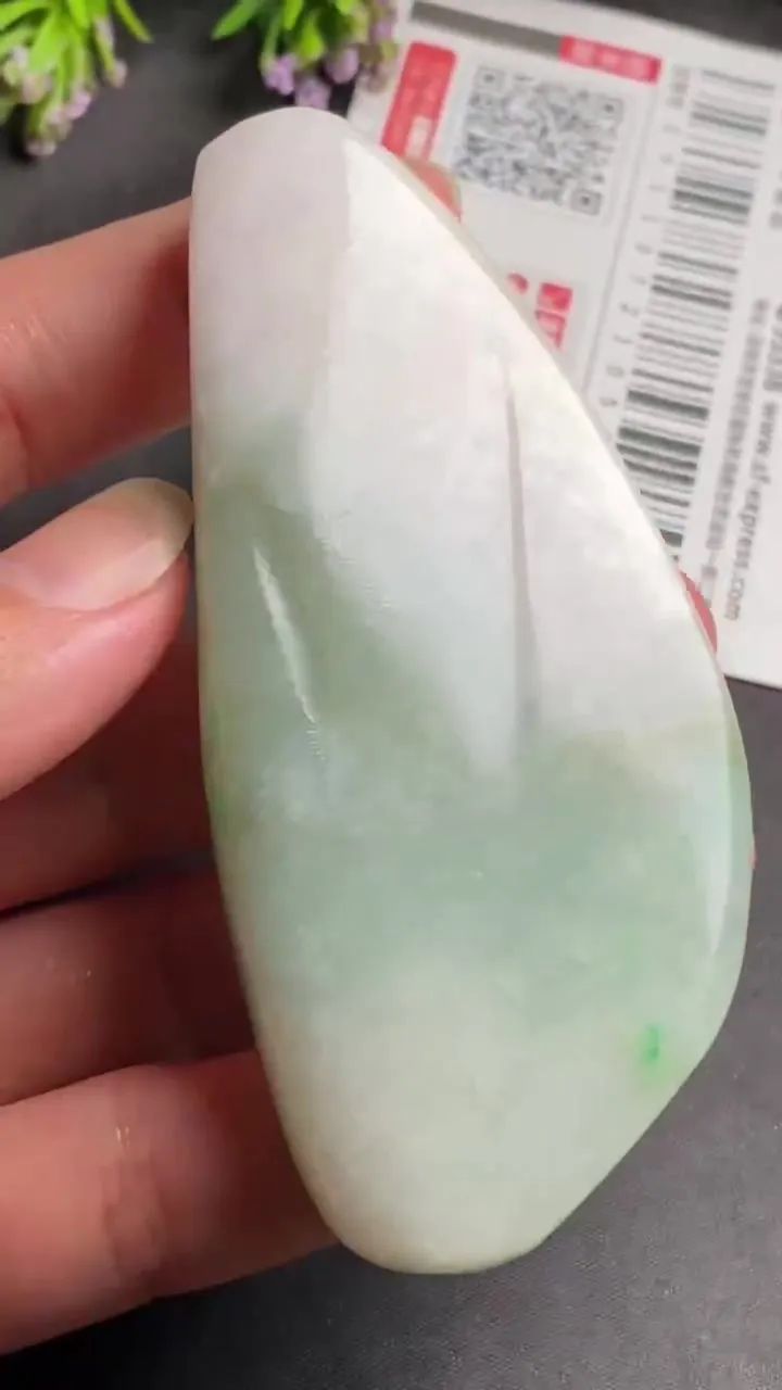 Natural Jade Rough Jadeite Raw (83X37X13.7mm)-S6995