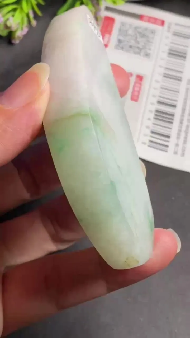 Natural Jade Rough Jadeite Raw (83X37X13.7mm)-S6995