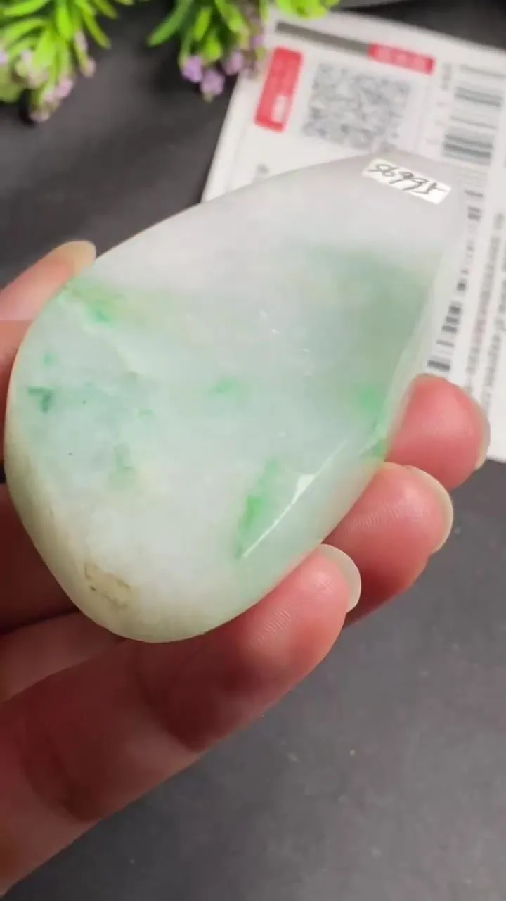 Natural Jade Rough Jadeite Raw (83X37X13.7mm)-S6995