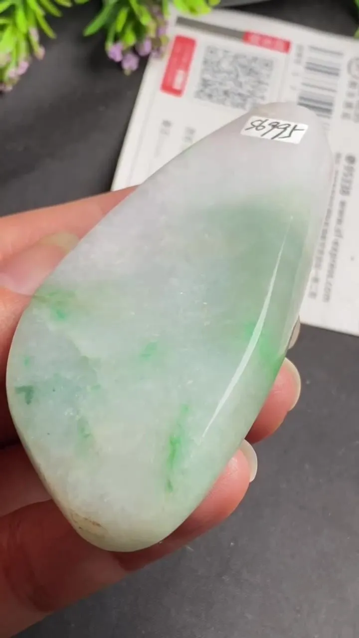Natural Jade Rough Jadeite Raw (83X37X13.7mm)-S6995