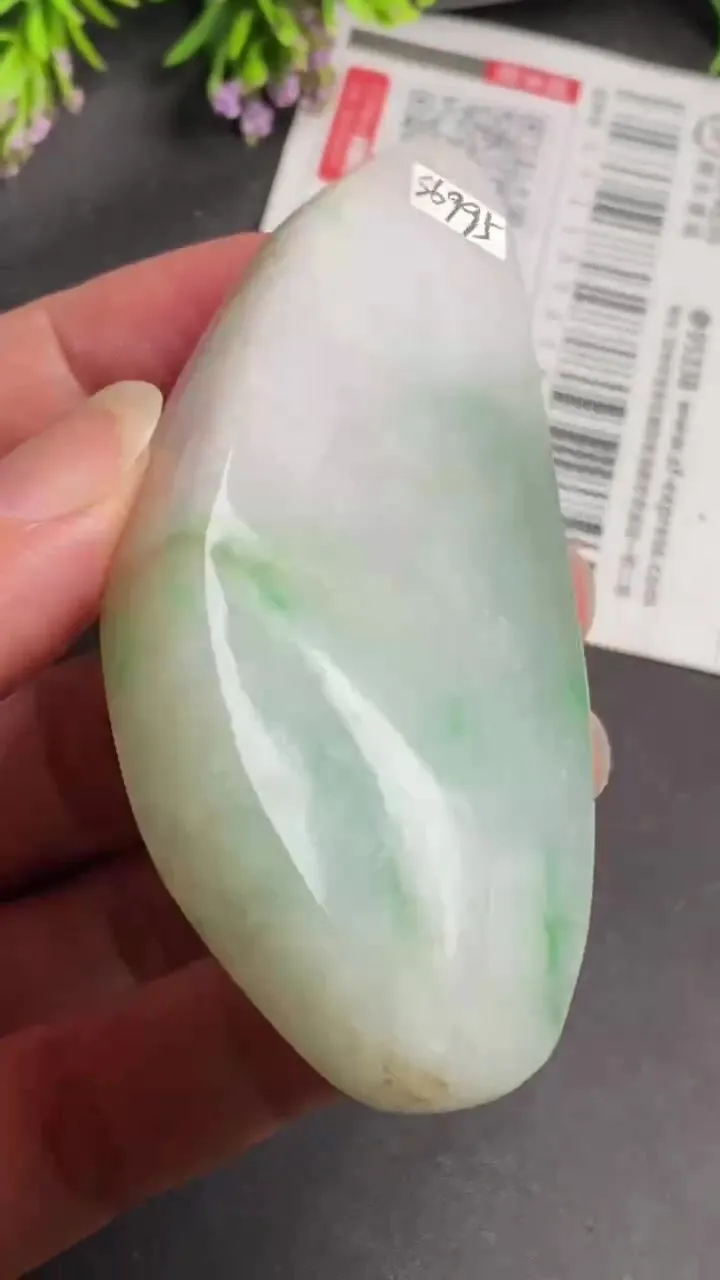 Natural Jade Rough Jadeite Raw (83X37X13.7mm)-S6995