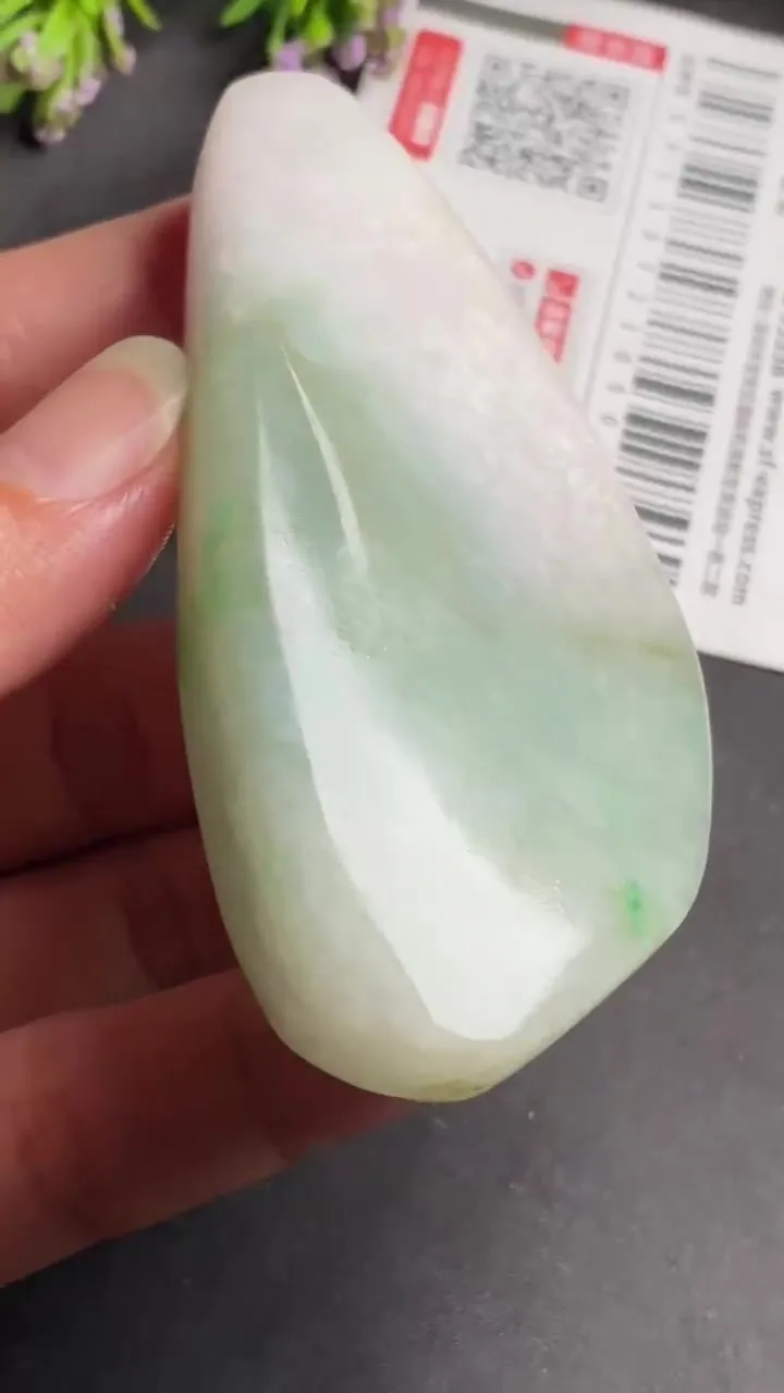 Natural Jade Rough Jadeite Raw (83X37X13.7mm)-S6995