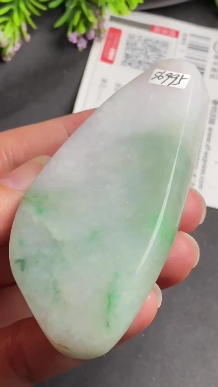 Natural Jade Rough Jadeite Raw (83X37X13.7mm)-S6995