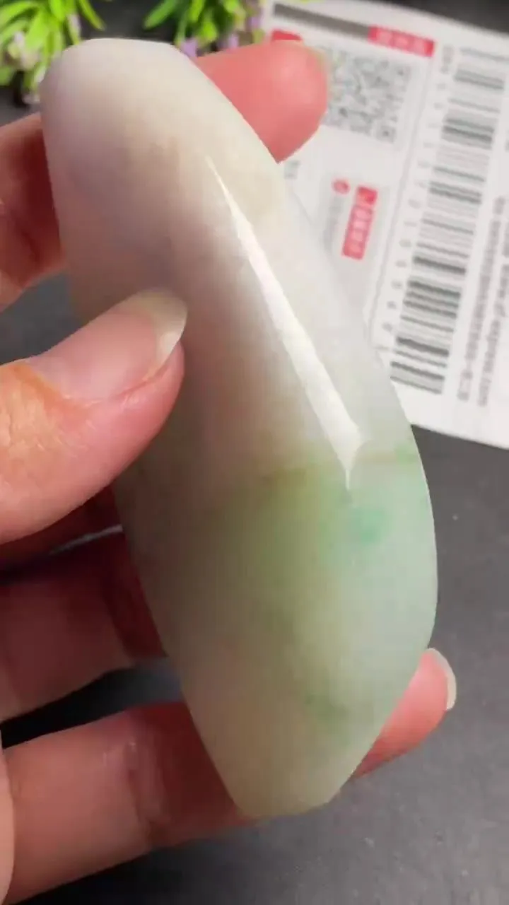 Natural Jade Rough Jadeite Raw (83X37X13.7mm)-S6995