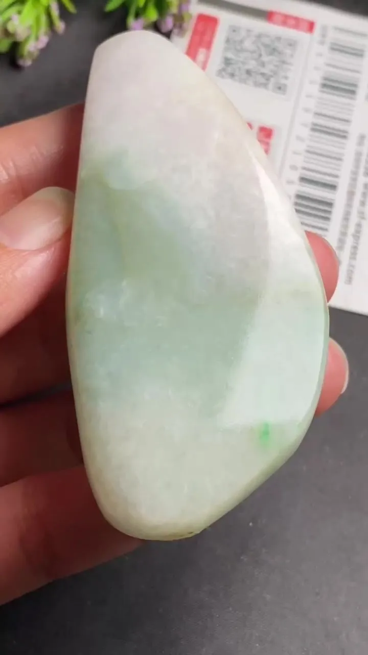 Natural Jade Rough Jadeite Raw (83X37X13.7mm)-S6995