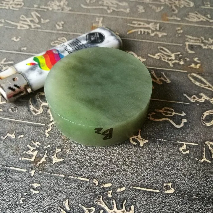 Natural Kunlun Jade Rough Nephrite Raw (129g, 5.4X1.9cm)