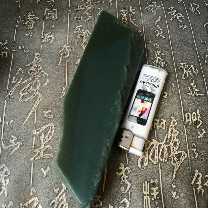 Natural Kunlun Jade Rough Nephrite Raw (396g, 15X5X1.5cm)