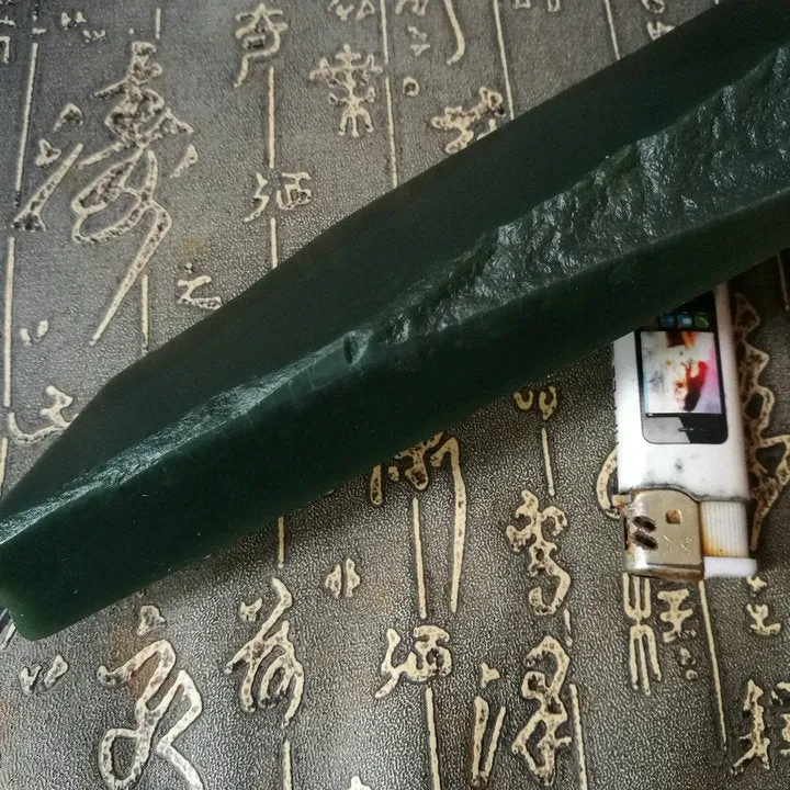 Natural Kunlun Jade Rough Nephrite Raw (396g, 15X5X1.5cm)