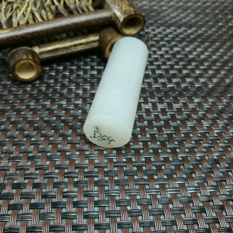 Natural Kunlun Jade Rough Nephrite Raw (60g,6.3X2cm)
