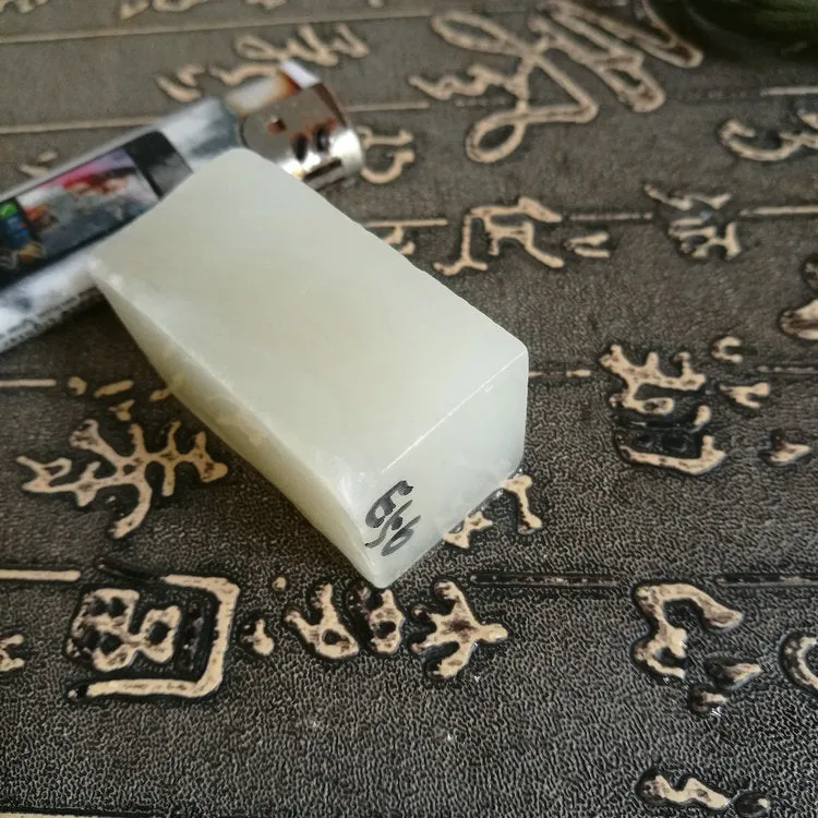 Natural Kunlun Jade Rough Nephrite Raw (64g, 4X2.3X2.2cm)
